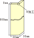 CC-38